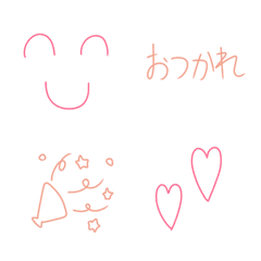 [LINE絵文字] 【手書き】よく使う絵文字だけ【シンプル】の画像