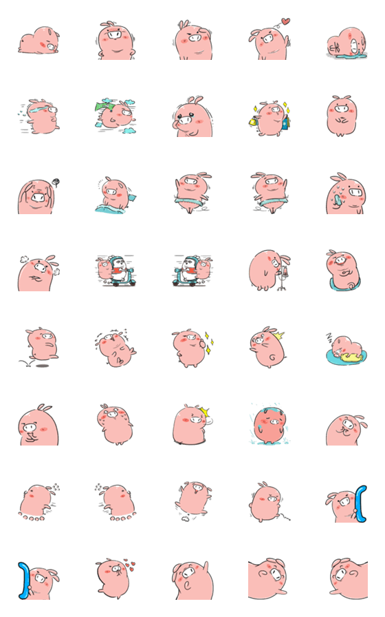 [LINE絵文字]PPpig Emoji1の画像一覧