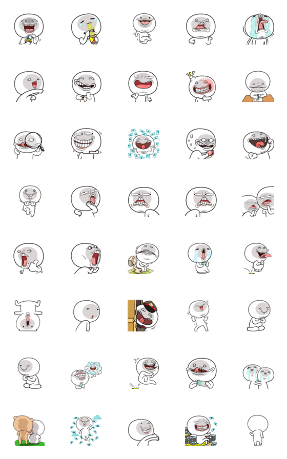 [LINE絵文字]NhaKrean2 Emojiの画像一覧