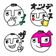 [LINE絵文字] 毎日の顔2  〜気持ち伝える〜の画像