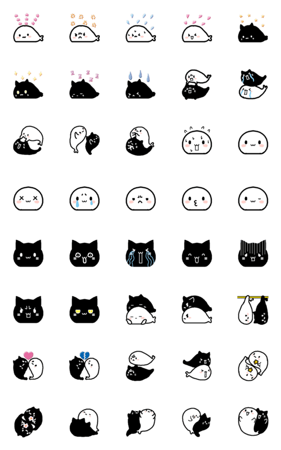 [LINE絵文字]たまねこの画像一覧