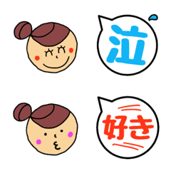 [LINE絵文字] おしゃれかわいい使いやすい絵文字の画像