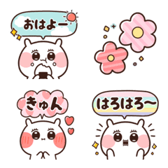 [LINE絵文字] キラッとかわいい♡きょたろうの絵文字の画像