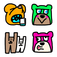 [LINE絵文字] ワクワク KAWAII アニマル Emojiの画像