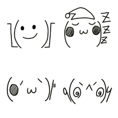 [LINE絵文字] 顔文字で絵文字の画像