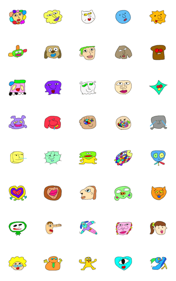 [LINE絵文字]weird emoji's2の画像一覧