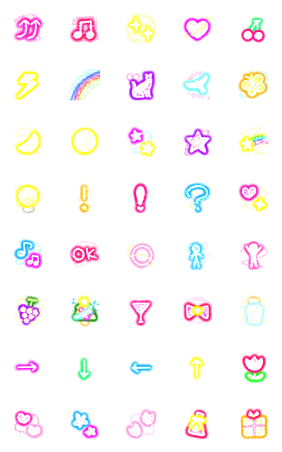 Line絵文字 きらきら発光絵文字 40種類 1円 Line絵文字 きらきら発光絵文字 40種類 1円