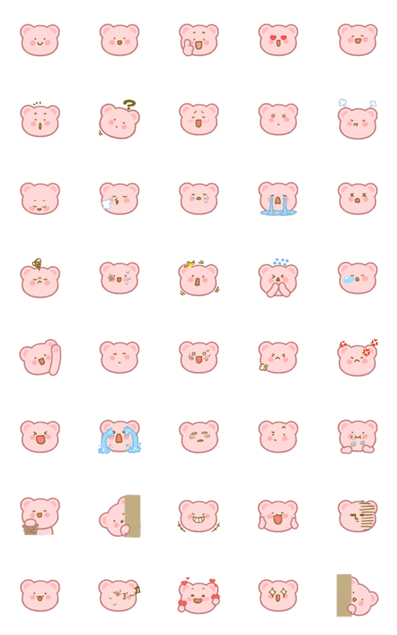 [LINE絵文字]Chubby ＆ Cute Bearの画像一覧