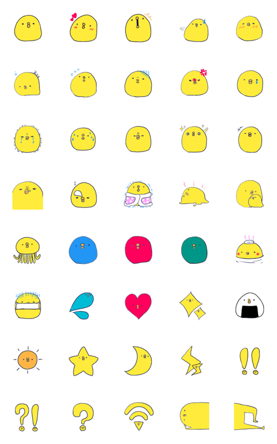 [LINE絵文字]ピヨ子絵文字の画像一覧