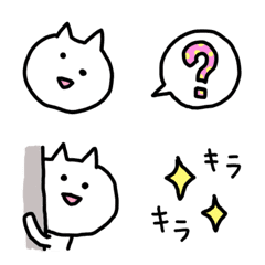 [LINE絵文字] ♡ゆるゆるしたねこ♡の画像