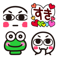 [LINE絵文字] ♥眼に優しい♥ハッキリ絵文字3 (メヂカラ)の画像