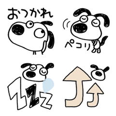 [LINE絵文字] 毎日使える♡犬のバウピー絵文字の画像