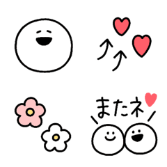 [LINE絵文字] オトナ女子が使う♡smileの画像