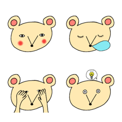 [LINE絵文字] 「ほい、くまっちです。」お茶目な絵文字①の画像