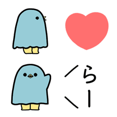 [LINE絵文字] なんかの鳥絵文字の画像