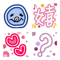 [LINE絵文字] キュートでポップな毎日絵文字の画像