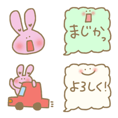 [LINE絵文字] 可愛くて写真加工や日常に使いやすいうさぎの画像