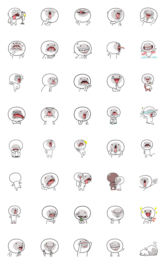 [LINE絵文字]NhaKrean3 Emojiの画像一覧