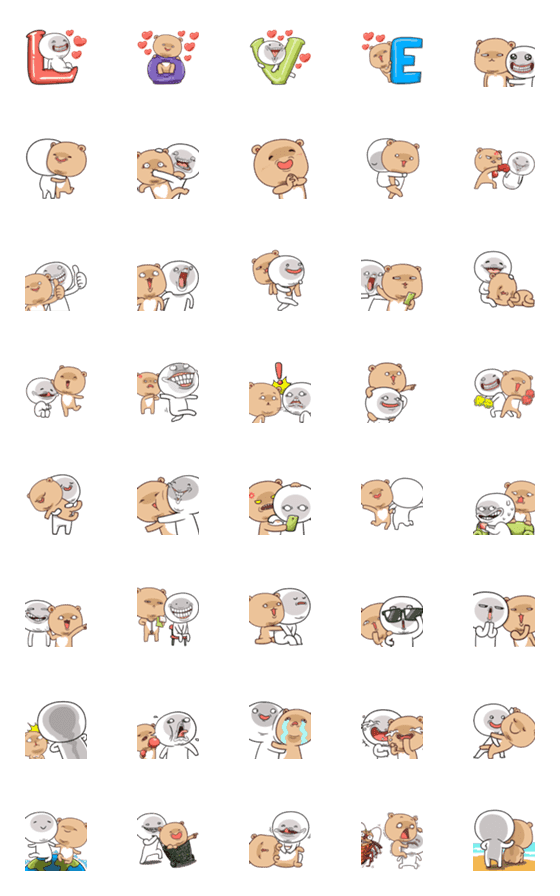 [LINE絵文字]NhaKrean Koo Emojiの画像一覧