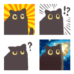 [LINE絵文字] 静かな黒猫の画像