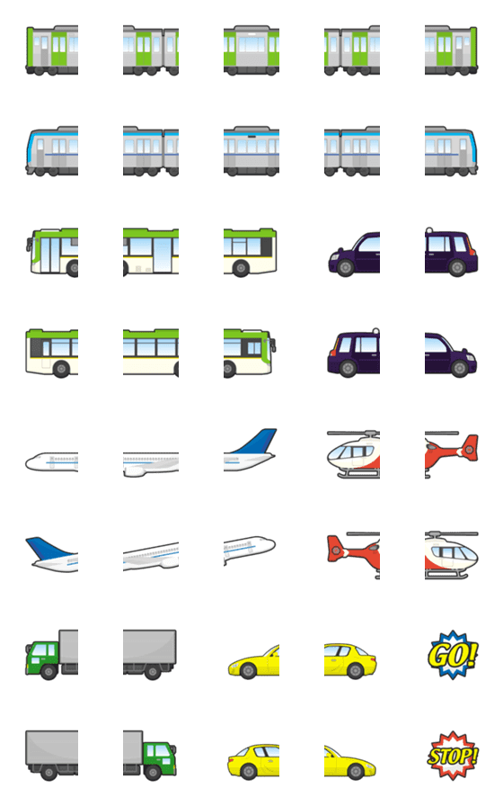 [LINE絵文字]つなげて いろいろ 乗り物 絵文字の画像一覧