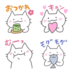 [LINE絵文字] ゆるねこさんの日常絵文字の画像