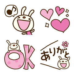 [LINE絵文字] 大人かわいい♡てるてるうさぎ絵文字の画像