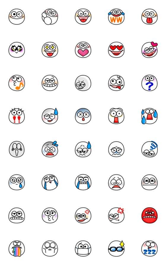 [LINE絵文字]使えるシンプルフェイスの画像一覧