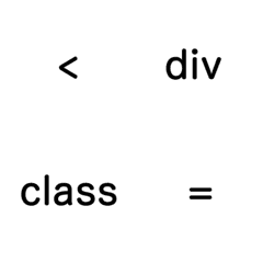 [LINE絵文字] よく使うHTMLタグの絵文字の画像