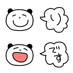 [LINE絵文字] らくがきパンダの絵文字の画像