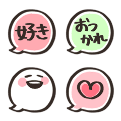 [LINE絵文字] 気持ちを伝える☆カラフルふきだしの画像
