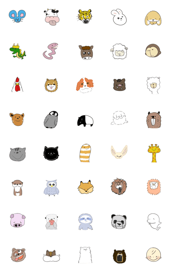 [LINE絵文字]ゆる動物ちゃんの画像一覧