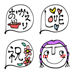 [LINE絵文字] 大人シンプル 〜吹き出しあれこれの画像