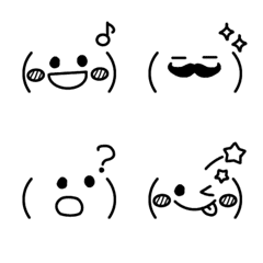 [LINE絵文字] 気持ちを伝える♡シンプルな顔文字の画像