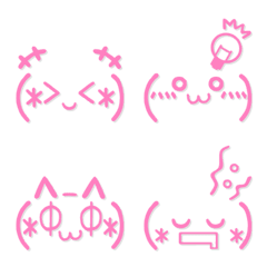 [LINE絵文字] 顔文字風ピンク絵文字の画像