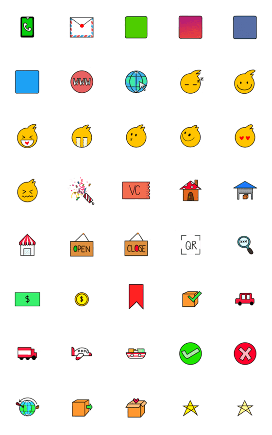 [LINE絵文字]Stores Emojiの画像一覧