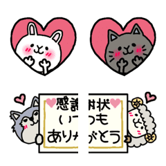 [LINE絵文字] ねこ×うさwithひつじ×オオカミ@絵文字の画像