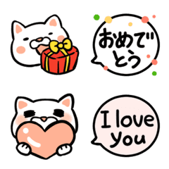 [LINE絵文字] ねこちゃん気持ちを伝える絵文字の画像