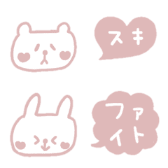 [LINE絵文字] 想いを届ける◎くまうさねこポンの画像