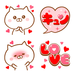[LINE絵文字] ❤️愛しのネコちゃんラブラブ絵文字1❤️の画像