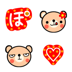 [LINE絵文字] 強調できるドットビッグ文字＆くまちゃんの画像