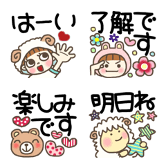 [LINE絵文字] デカ文字ランドの画像