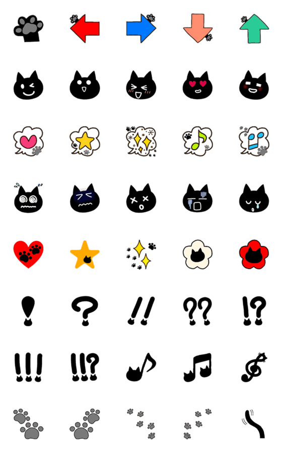 [LINE絵文字]黒猫の記号とマークの絵文字の画像一覧