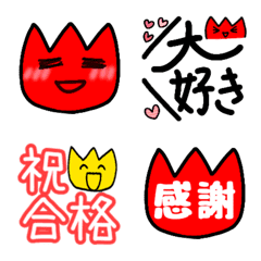 [LINE絵文字] 気持ちを伝えるチューリップちゃん絵文字の画像