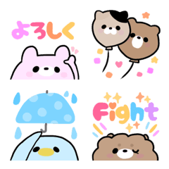 [LINE絵文字] ひょっこり動物のメッセージの画像