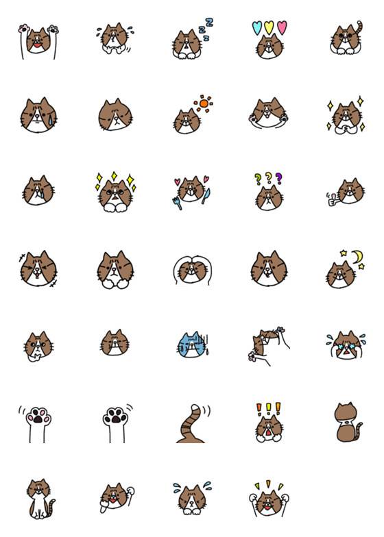 [LINE絵文字]毎日使えるルルス絵文字の画像一覧