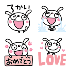 [LINE絵文字] ふんわかウサギ★気持ち伝える絵文字の画像