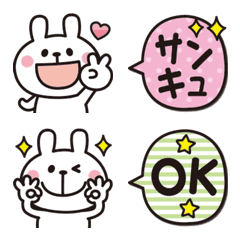 [LINE絵文字] きもち伝わる♡うさぎの絵文字2の画像