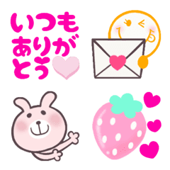 [LINE絵文字] かわいく伝える♡絵文字の画像