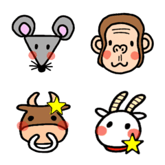 [LINE絵文字] かおるさんの絵文字★干支＆星座の画像